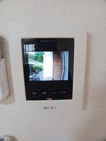 カルムのセキュリティ