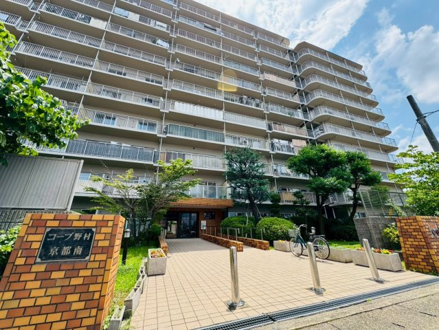 コープ野村京都南