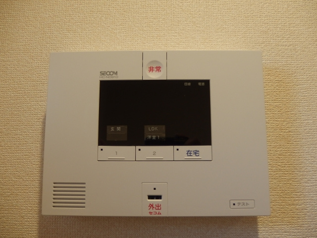 サニービレッジ　Ⅰのセキュリティ
