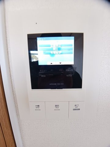アヴァンティのセキュリティ