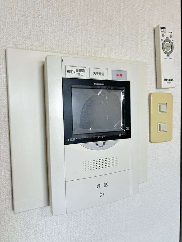 リファレンス吉塚のセキュリティ