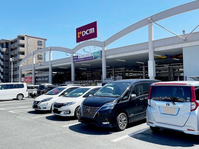 サウスリバー平成の周辺|ＤＣＭ本山店まで650m