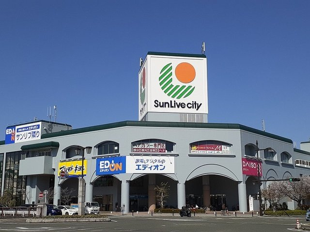 サウスリバー平成の周辺|サンリブシティくまなん店まで700m