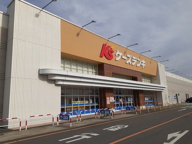 ベルクラールの周辺|ケーズデンキ嘉島店まで400m