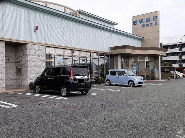ベルクラールの周辺|肥後銀行嘉島店まで450m