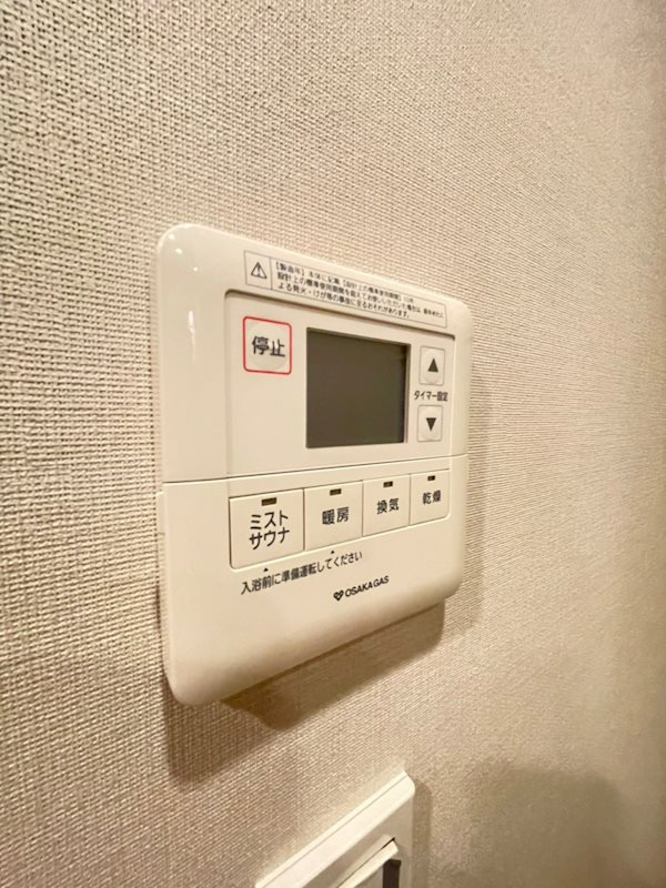 ザ・レジデンス神戸元町通