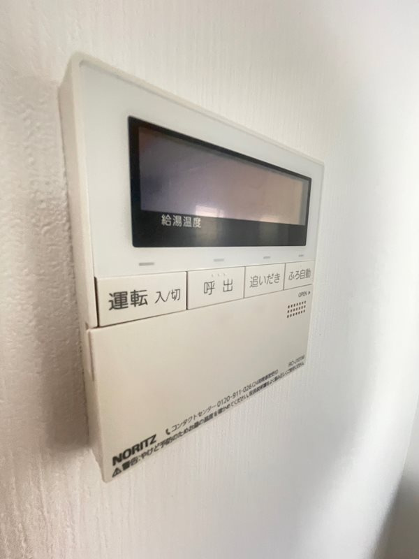 奥野ハイツ