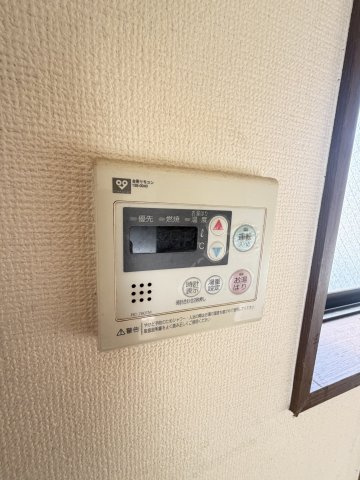 倉石ハイツの設備