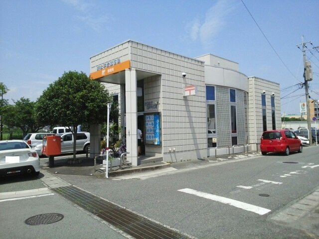 グランベルの周辺|平成郵便局まで270m