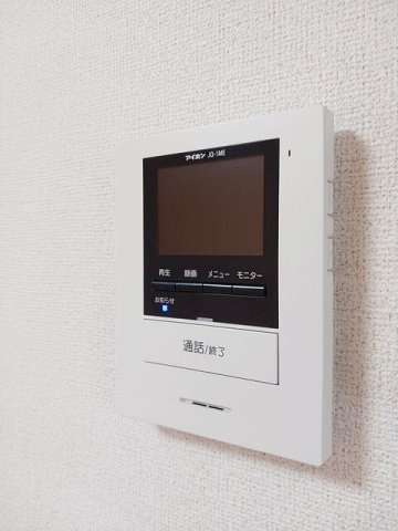 エクレールリブレのセキュリティ