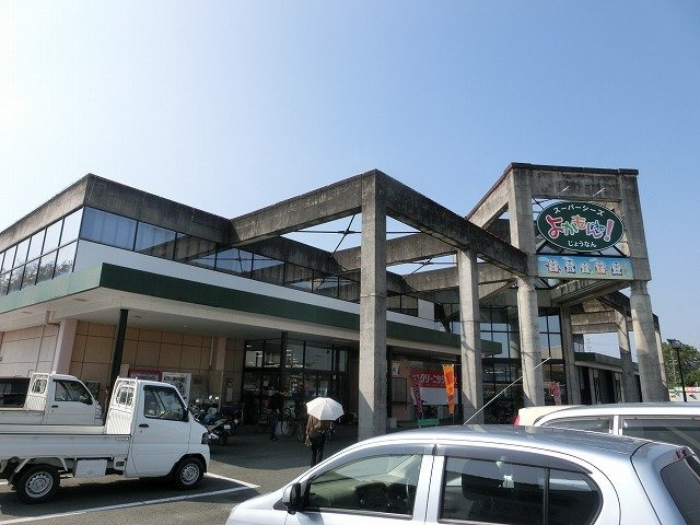 エクレールリブレの周辺|よかもんね城南店まで250m