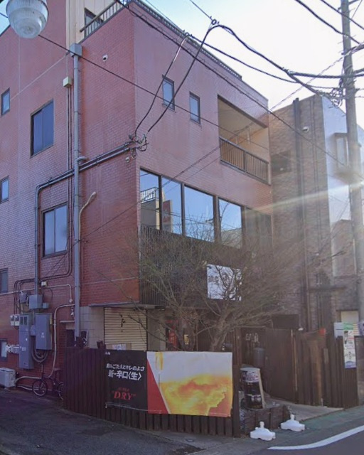 中央北口ビル