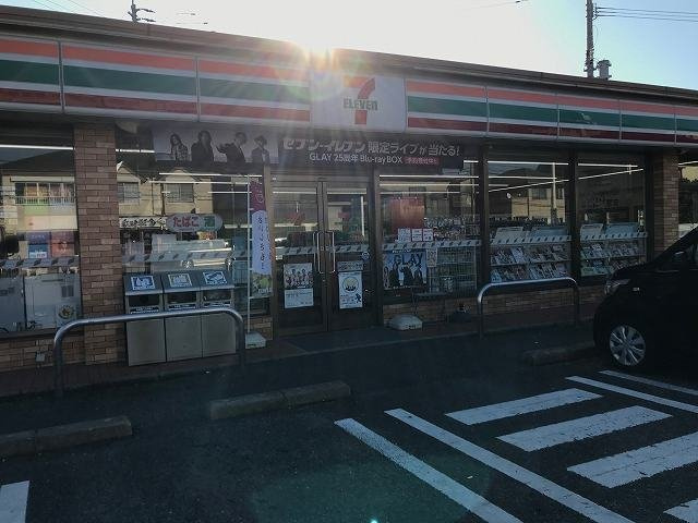 ブルースカイ幸の周辺|セブンイレブン良町２丁目店まで650m