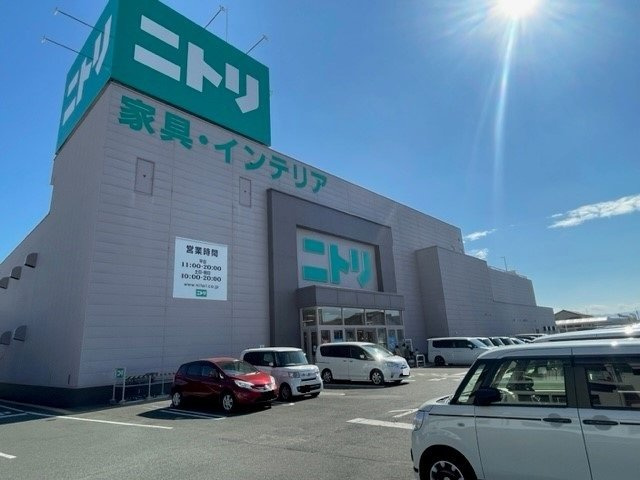 ソレイユ　ルヴァンの周辺|ニトリ近見店まで1210m