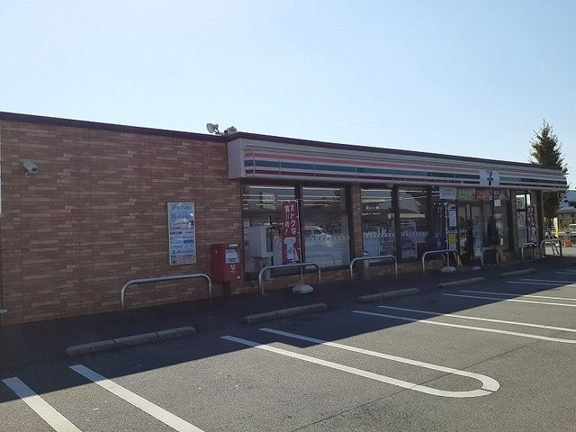 エーデルハイムⅡの周辺|セブンイレブン野田１丁目店まで250m