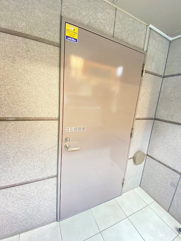 プレシャス渋谷のその他共用部分