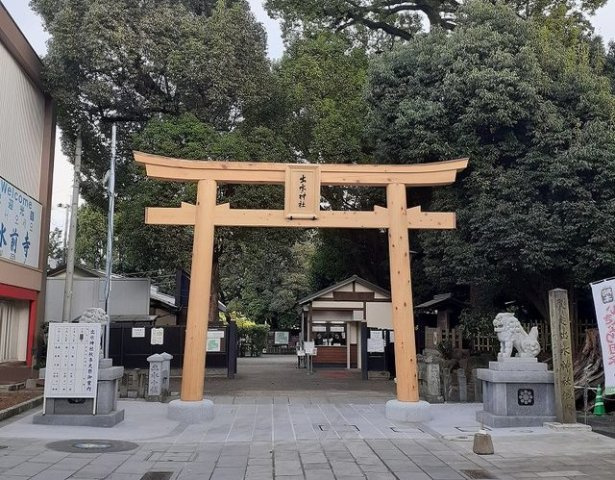 グラッチェの周辺|出水神社まで93m