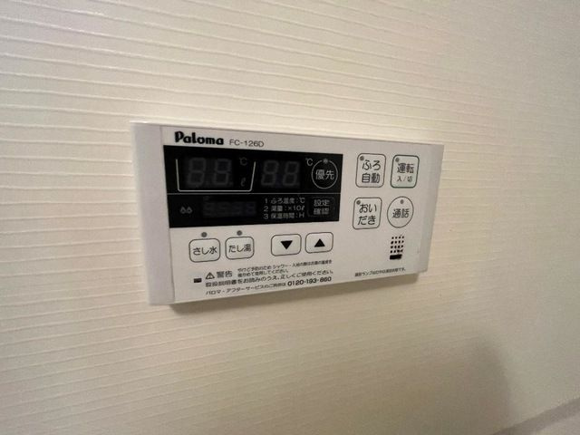 REGALO　PLUSの設備