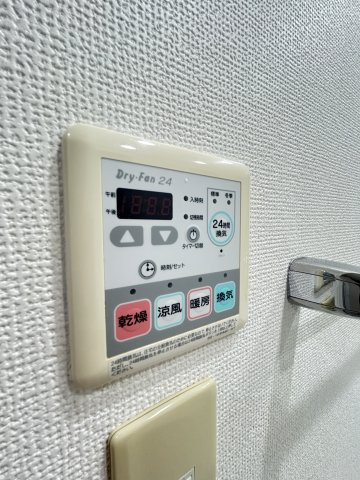 レジディア三宮東の設備