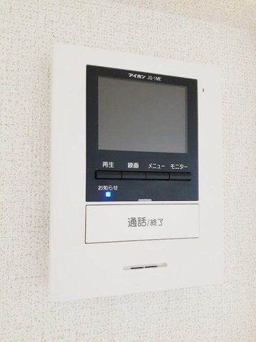 スカイハウスのセキュリティ