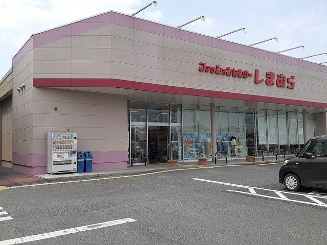 プリムローズ　Ⅱの周辺|しまむら城南店まで800m