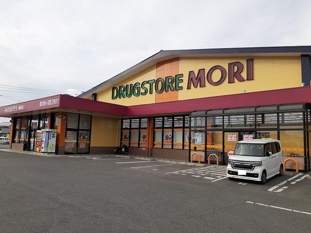 ベルクラールの周辺|ドラッグストアモリ嘉島店まで350m