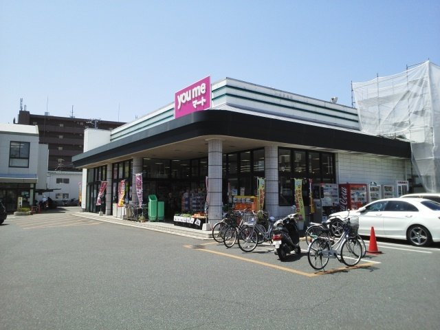 プラーノウエストの周辺|ゆめマート近見店まで310m
