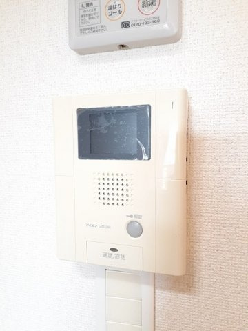 Ｇｒａｃｅｆｕｌ平成のセキュリティ