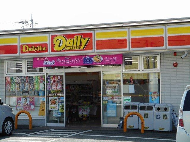 Ｇｒａｃｅｆｕｌ平成の周辺|デイリーヤマザキ馬渡２丁目店まで190m