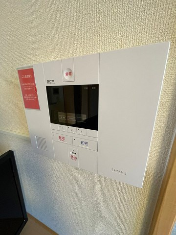 レオパレス甲子園高潮町Ⅰのセキュリティ