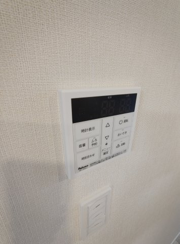 リュクス摩耶の設備