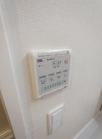 リュクス摩耶の設備