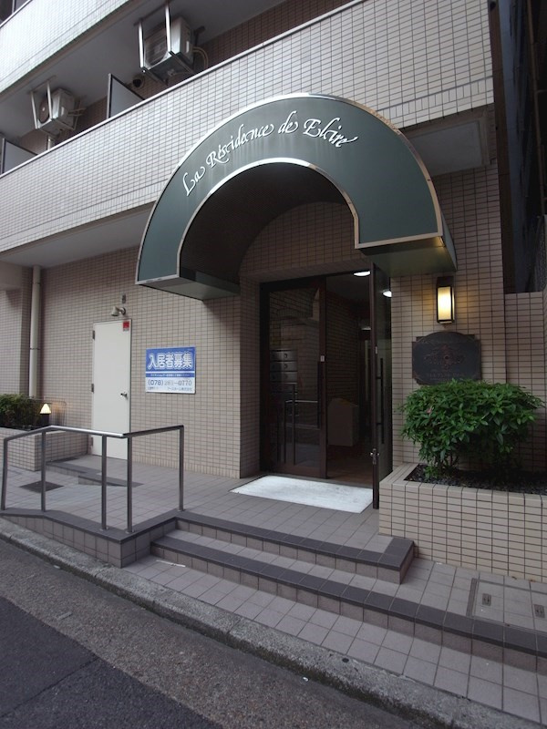 ラ・レジダンス・ド・エリールの外観