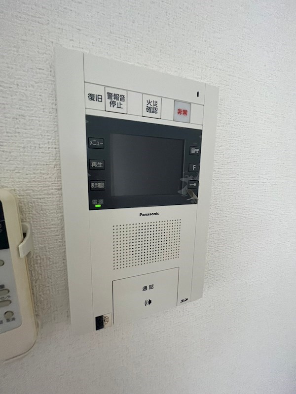 アドバンス神戸プラージュのセキュリティ