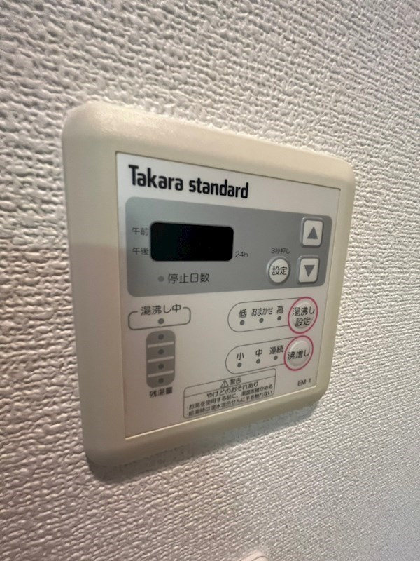アドバンス神戸プラージュの設備
