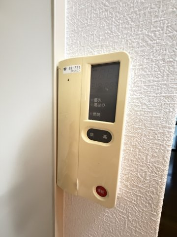 中央マンションの設備
