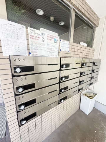 中央マンションのその他共用部分