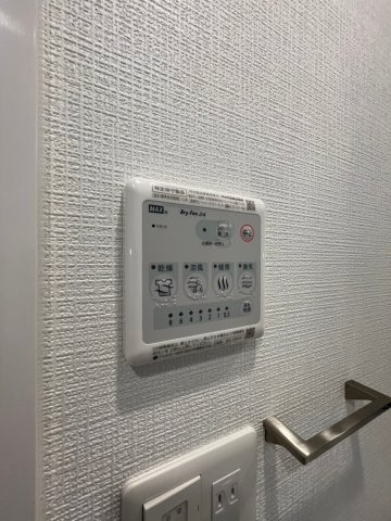 エスリード神戸ハーバークロスの設備