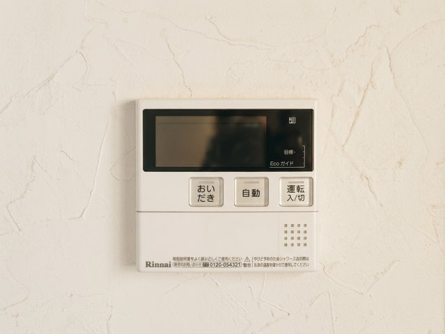 所沢市下富中古戸建のその他|見通しの良い角地に位置し、開放的なロケーション。車の出し入れやご家族の出入りもスムーズに行えます。周囲の視線を気にせず、日当たりと風通しの恵みを存分に享受できる心地よい住環境です。