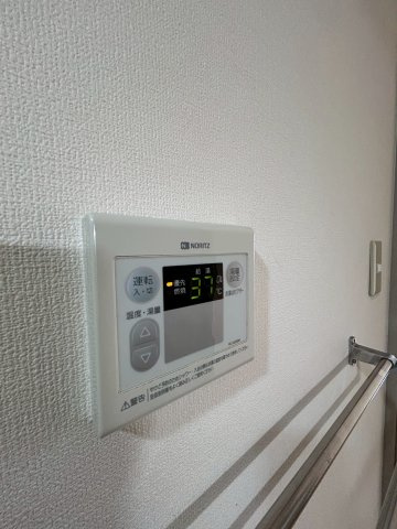 ファインパレスの設備