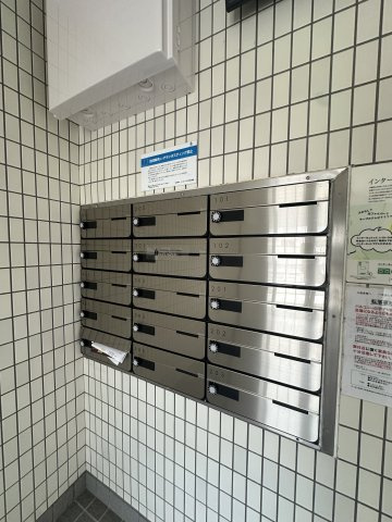 コープセンタービレッジのその他共用部分