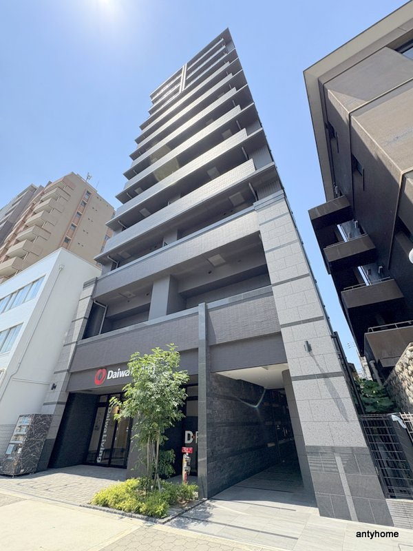 Fortuna yuhigaoka