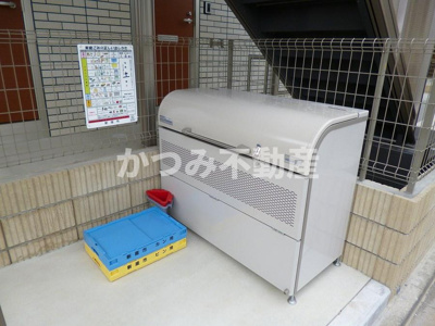 【その他共用部分】 | ロータスブラン