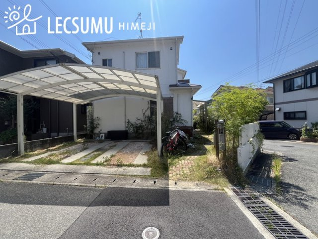 姫路市北平野5丁目/中古戸建
