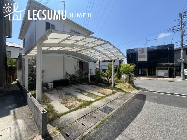 姫路市北平野5丁目/中古戸建の外観