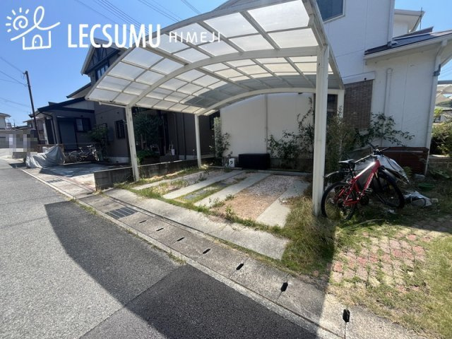 姫路市北平野5丁目/中古戸建の駐車場