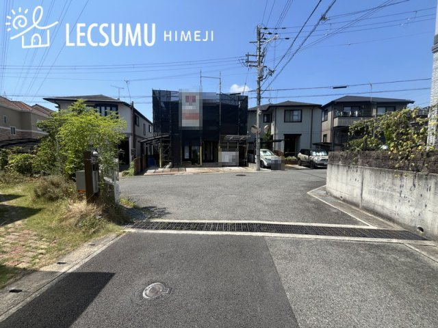 姫路市北平野5丁目/中古戸建の周辺