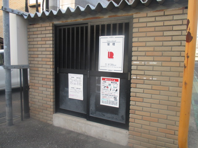 福岡市南区三宅２丁目の賃貸マンションのその他|その他共有部分