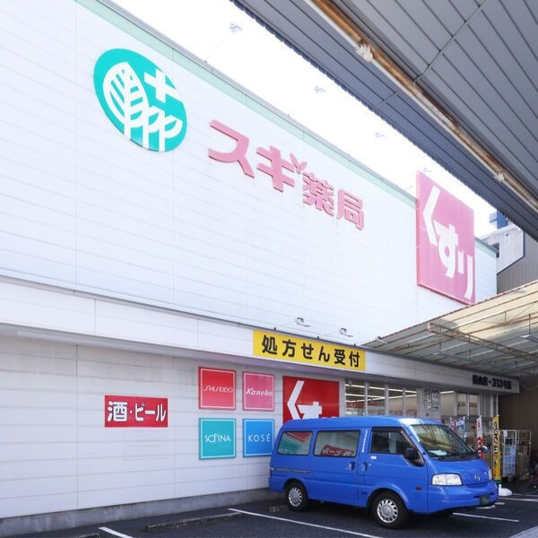 quador名古屋市大前の周辺