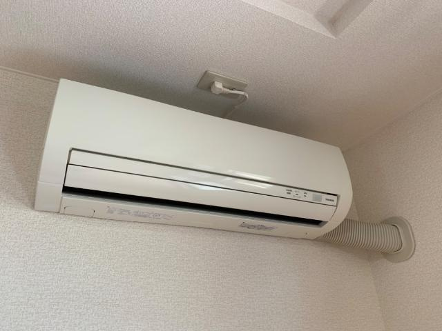 ヴェルジュール御着の設備|エアコン